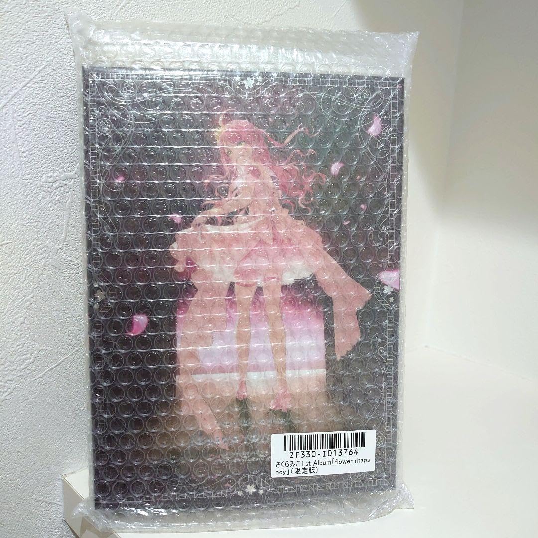 トラジャ FC限定 アルバム 2CD＋DVD＋ポーチ トラジャFC限定 アルバム